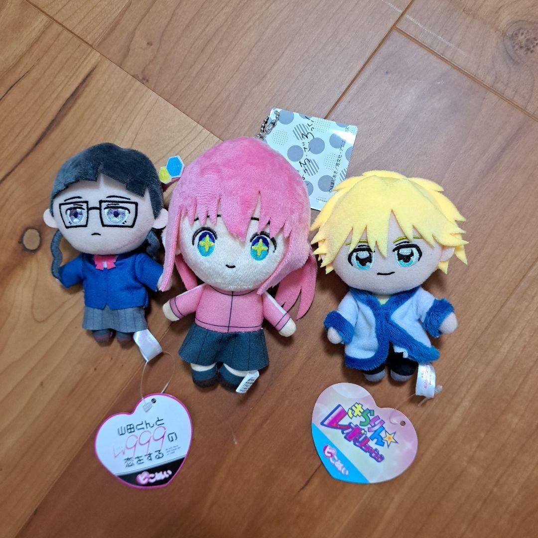 ぬいぐるみ 19体セット販売 Amazon.co.jp: ZEKAHAN ダンディーズワールド ぬいぐるみ グーブ