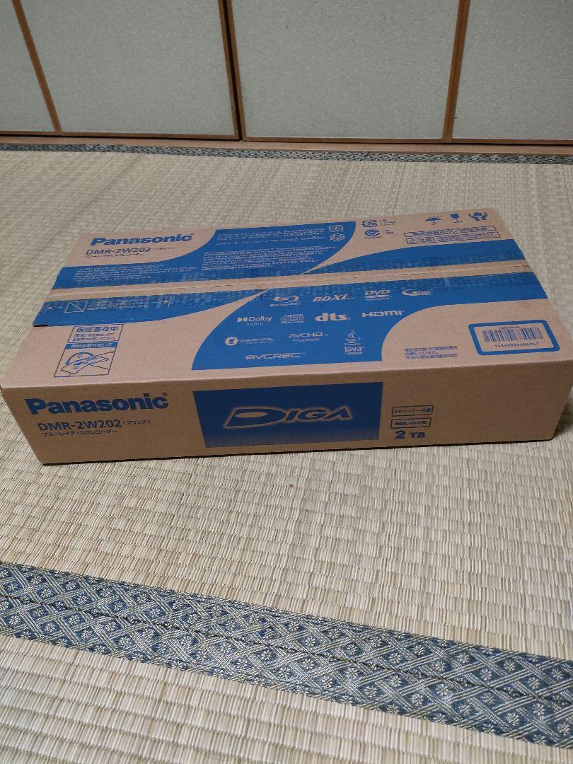 ブルーレイディスクレコーダー