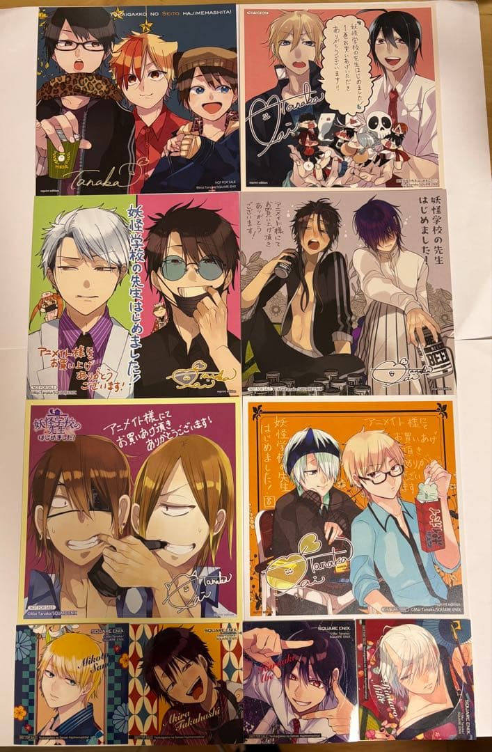 妖怪学校の先生はじめました！ 妖はじ 色紙 シールセット アニメイト