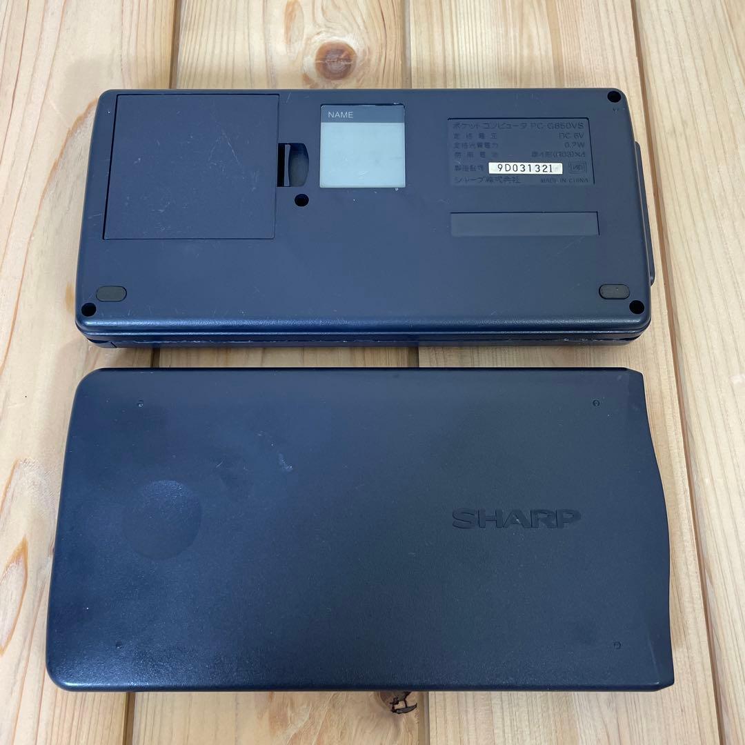 SHARP PC-G850VS ポケコン ポケットコンピュータ ブザー内蔵 SHARP PC-G850VS ポケコン ポケットコンピュータ ブザー内蔵