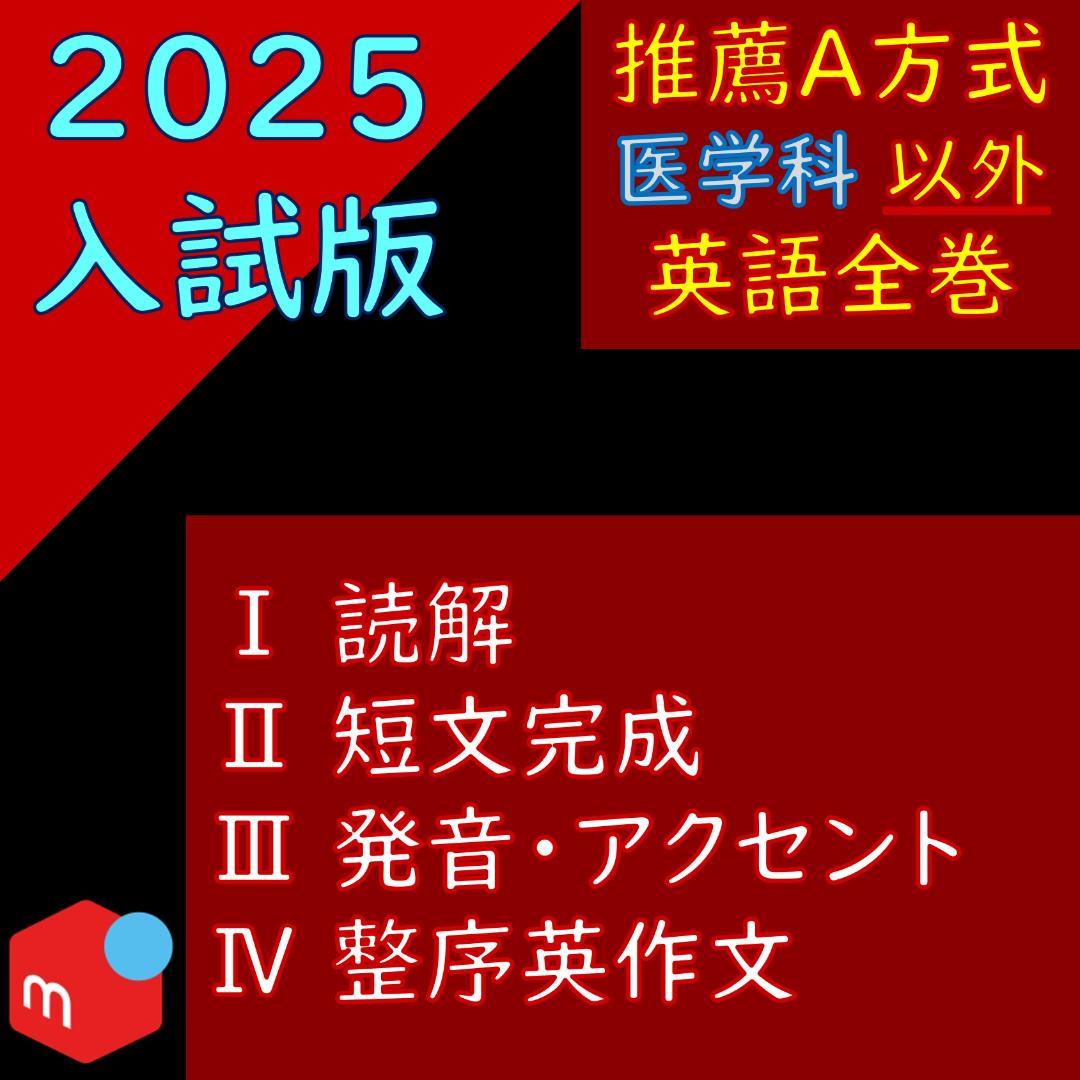 ホットプレート セール Vision Quest 指導用音声 語学・辞書・学習参考書