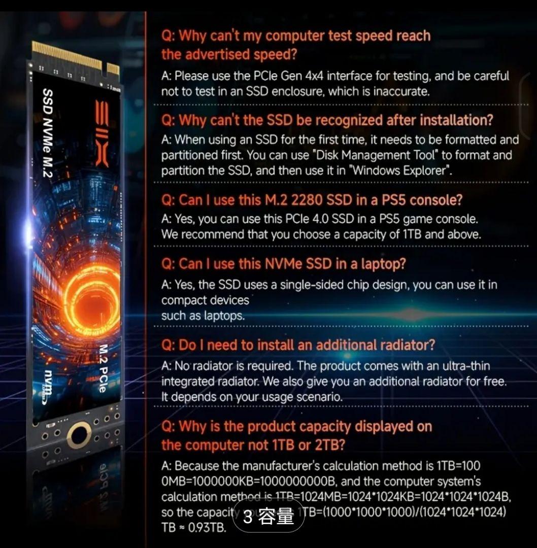 【新品未開封】SIX X7400 SSD 2TB Read: 7350 MB/s 新品未開封】SIX X7400 SSD 2TB Read: 7350 MB/s 内蔵型SSD