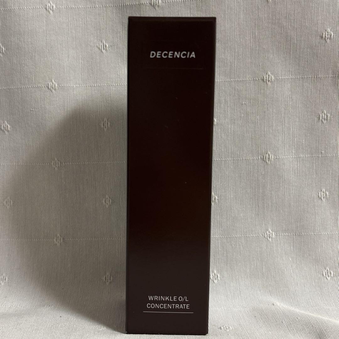 ディセンシアリンクルO/Lコンセントレート 〈敏感肌用シワ改善美容液〉30ml