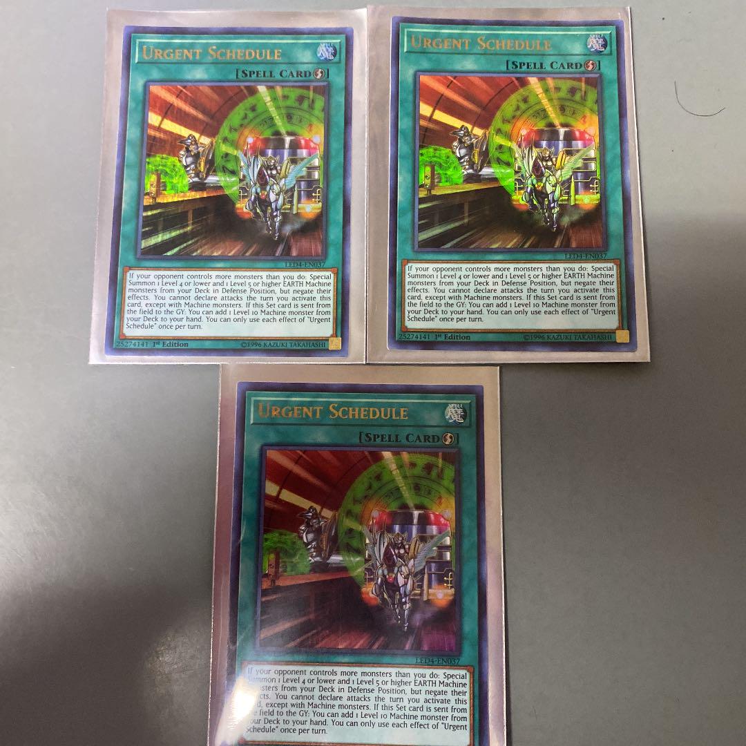 遊戯王 緊急ダイヤ 英語 ウルトラ 3枚 メルカリ 遊戯王 緊急ダイヤ 英語 ウルトラ 3枚 メルカリ