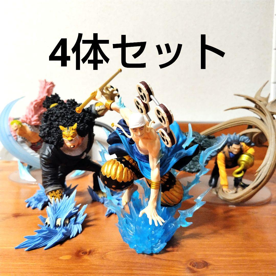 一番くじ　ワンピース　クロコダイル 　ルッチ　ドフラミンゴ　フィギュア
