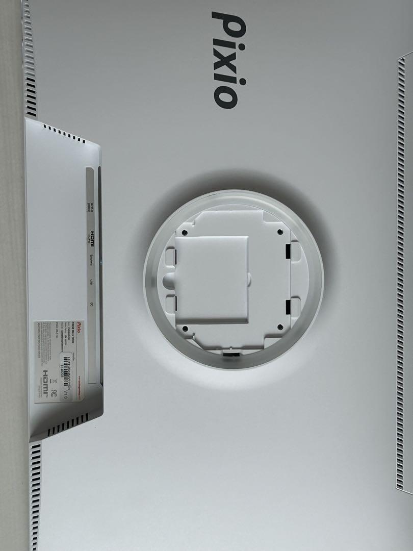 Pixio PX248 Wave White ゲーミングモニター