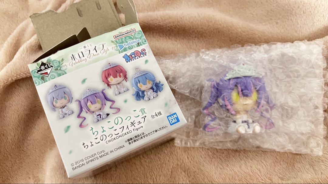 常闇トワ 一番くじ
