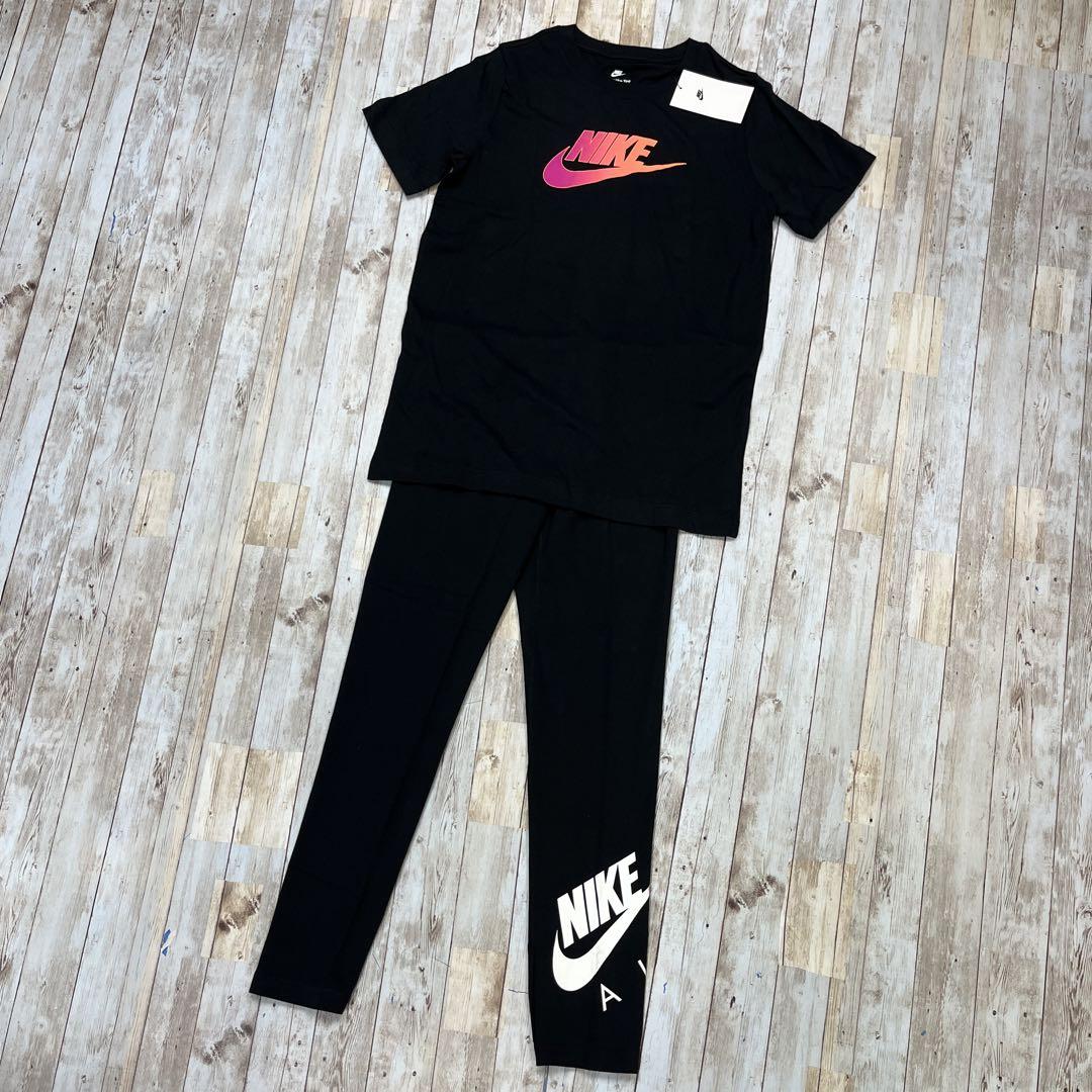 NIKE ナイキ Tシャツ レギンス セット 160サイズ 新品未使用