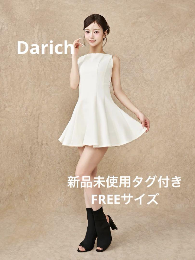 darich ダーリッチ シルエットフレアミニワンピース ホワイト