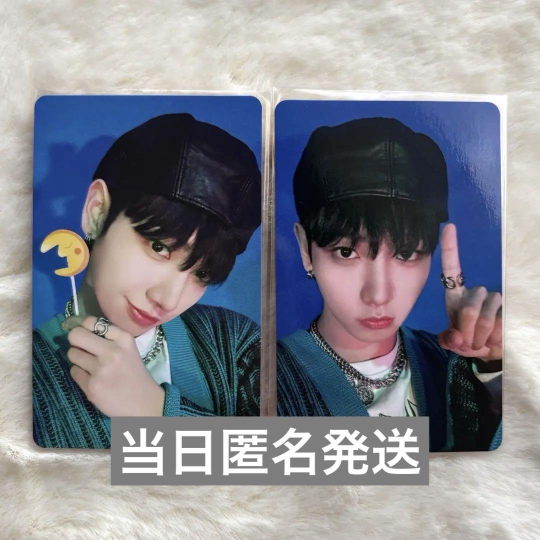 BOYNEXTDOOR ジェヒョン ウィバース Weverseラキドロ - メルカリ