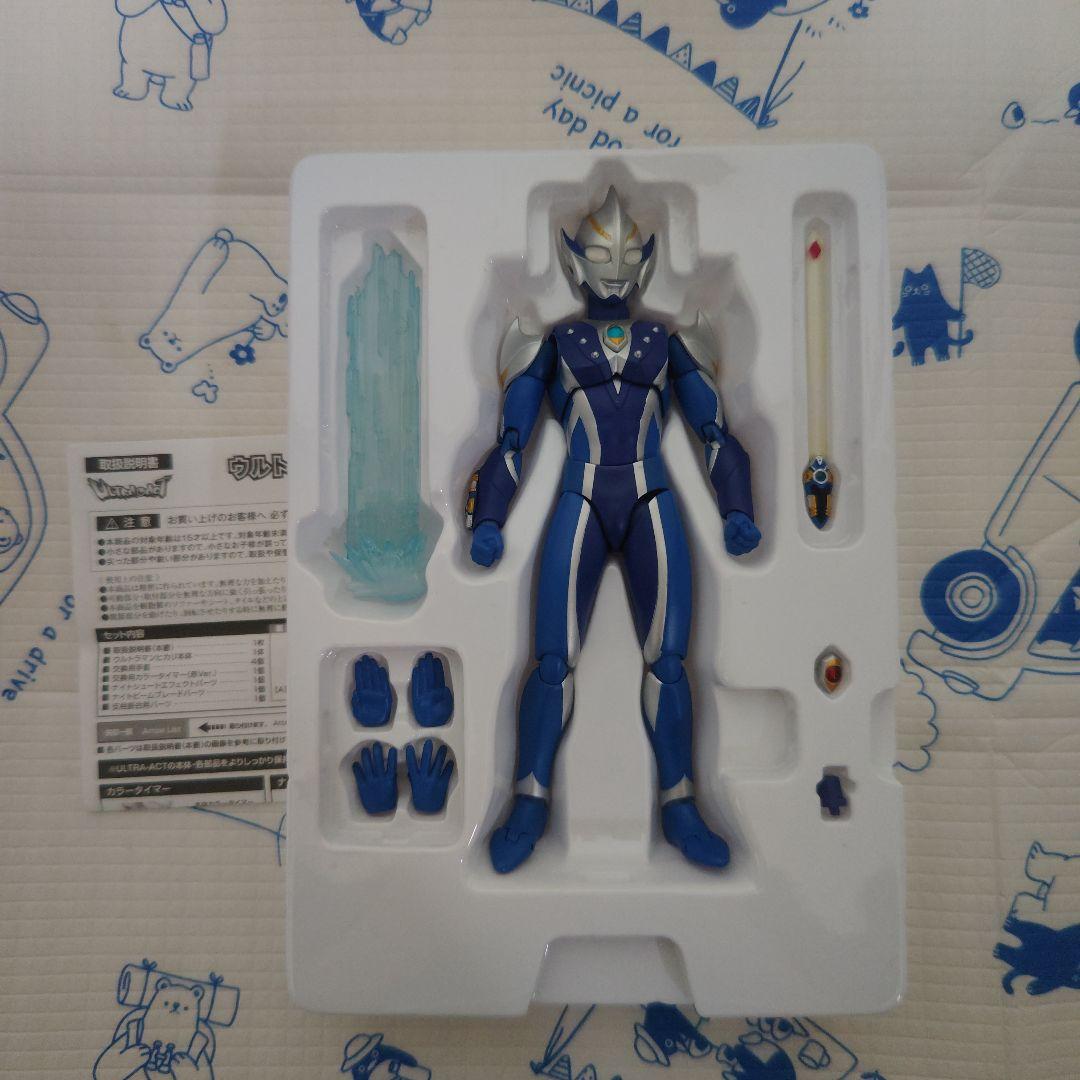 ULTRA ACT ウルトラマンヒカリ