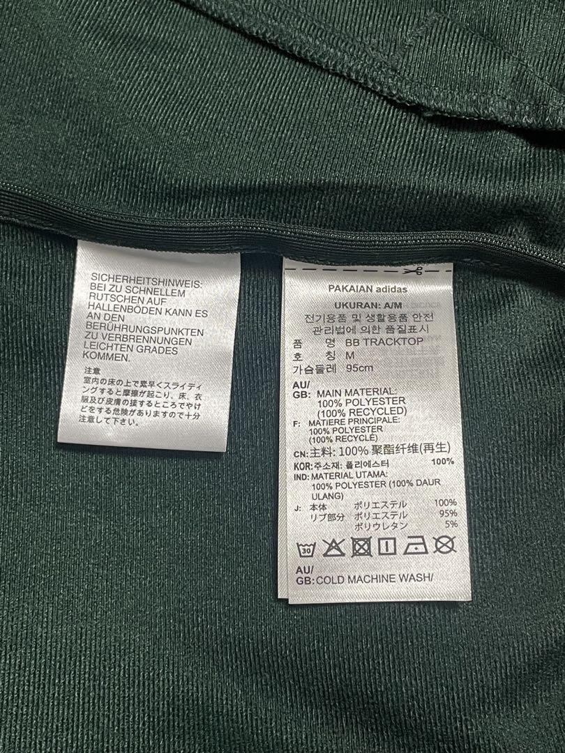 おぐらっちページ