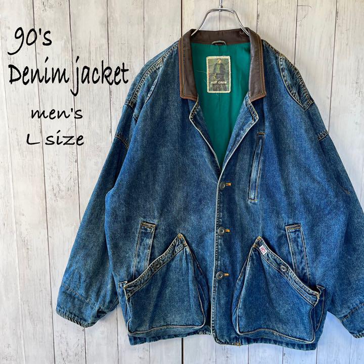 44%割引ブルー系,L【メーカー包装済】 90's used デニムジャケット ビッグシルエット 襟切り替え Gジャン/デニムジャケット メンズブルー系L-ACI.MD 44%割引ブルー系,L【メーカー包装済】 90's used デニムジャケット ビッグシルエット 襟切り替え Gジャン/デニムジャケット メンズブルー系L-ACI.MD
