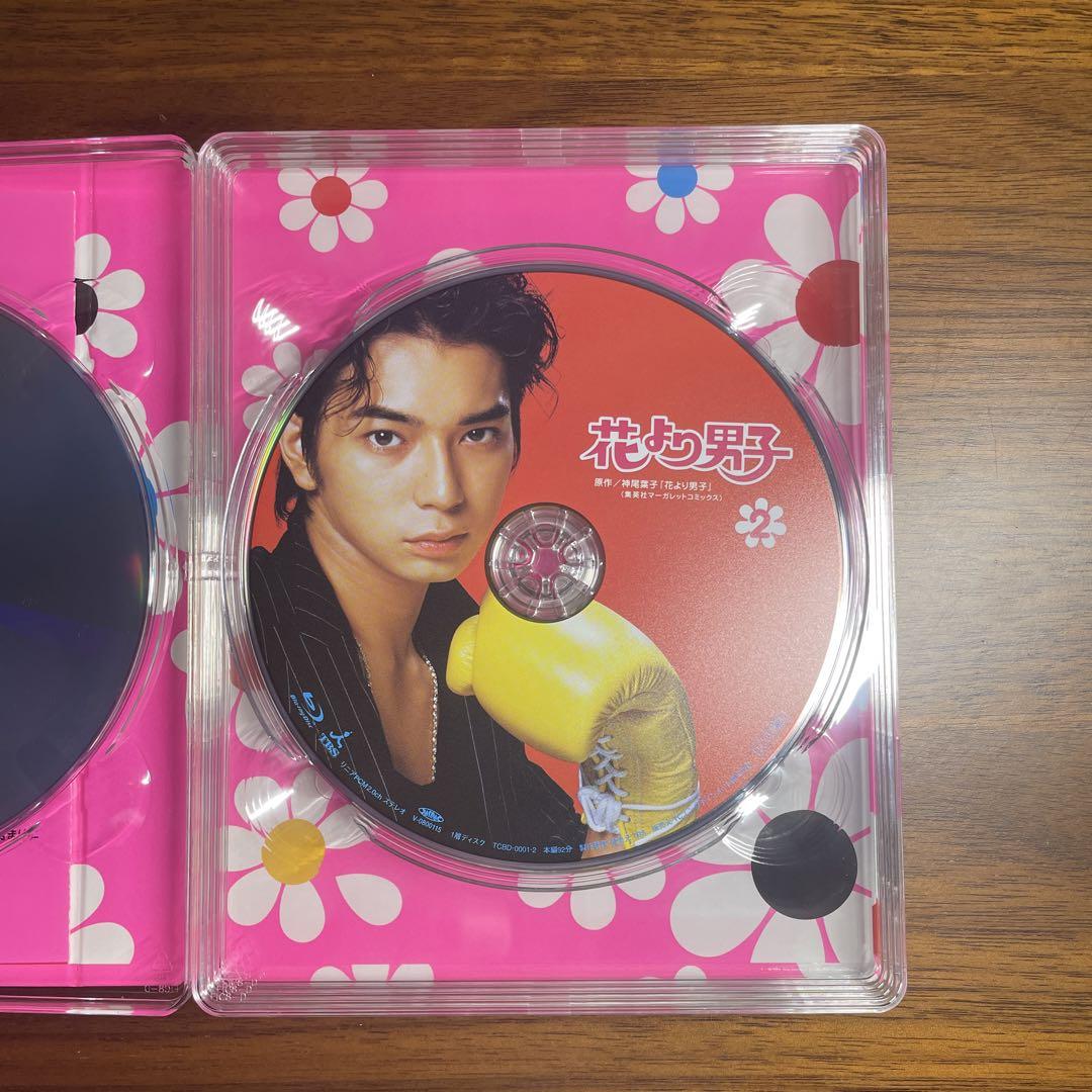 花より男子 Blu-ray Disc Box〈5枚組〉