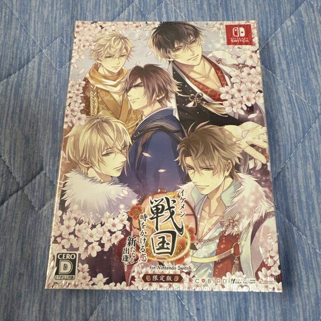 イケメン戦国 時をかける恋 新たなる出逢い 限定版　 イケ戦　ゲームソフト