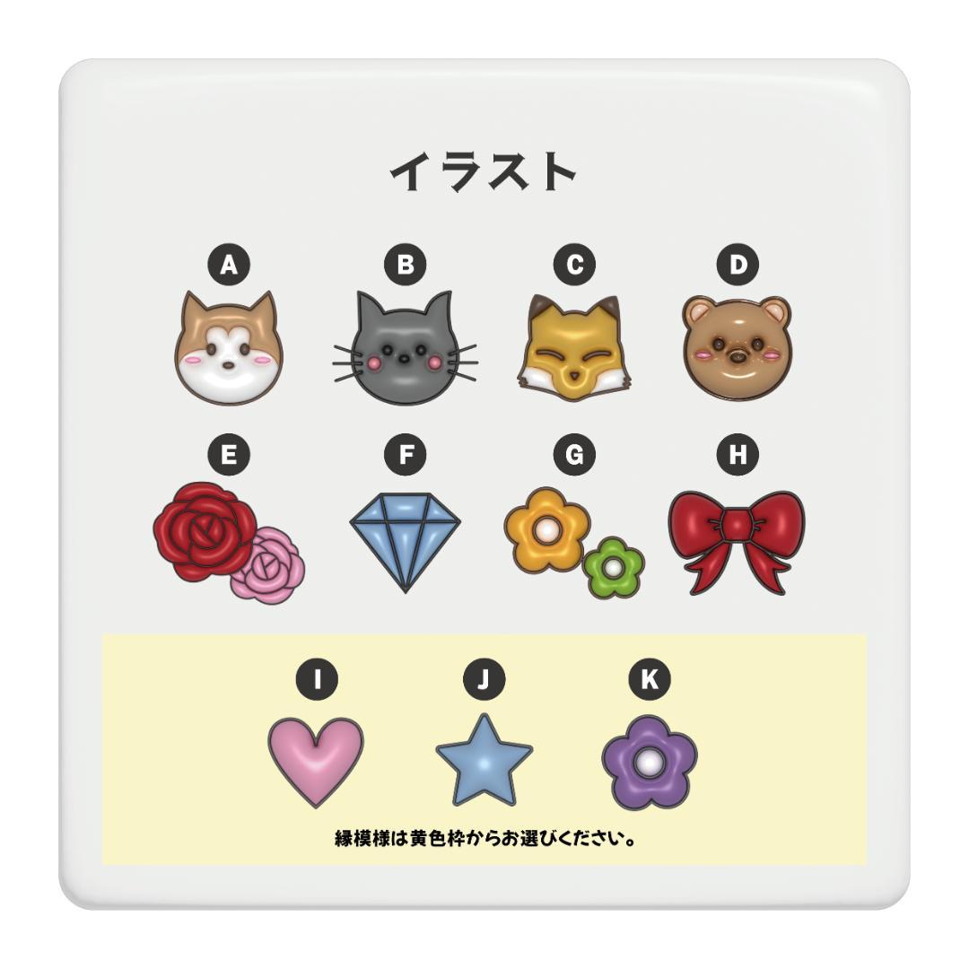 SEVENTEEN セブチ スングァン ぷっくり ネームボード - メルカリ