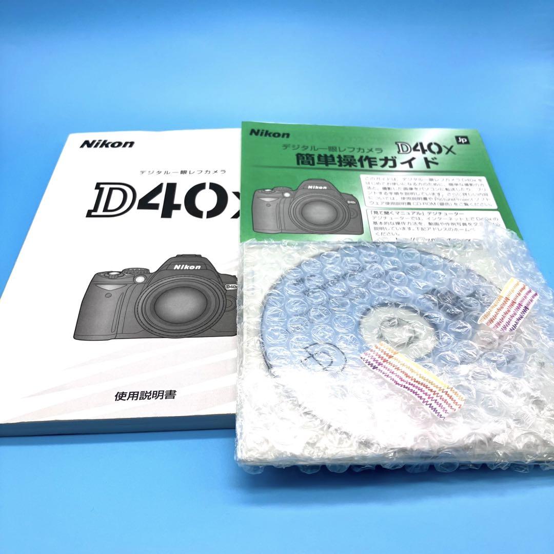 Nikon ニコン　D40X レンズキット　一眼レフカメラ　⭐️極上品・大特価♪⭐️