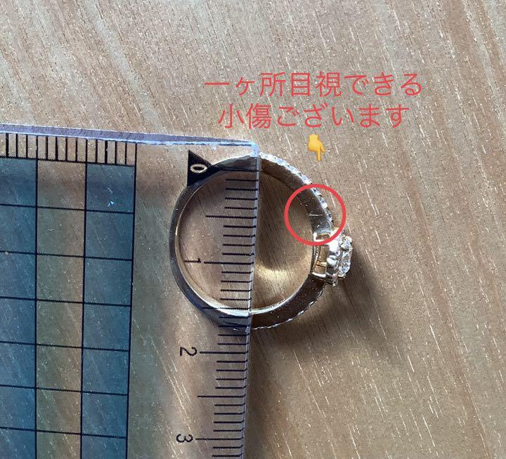 新作高評価 ダイヤモンドリング 鑑定書付 エタニティ ceVxj-m37223188095 18金 K18 新作在庫