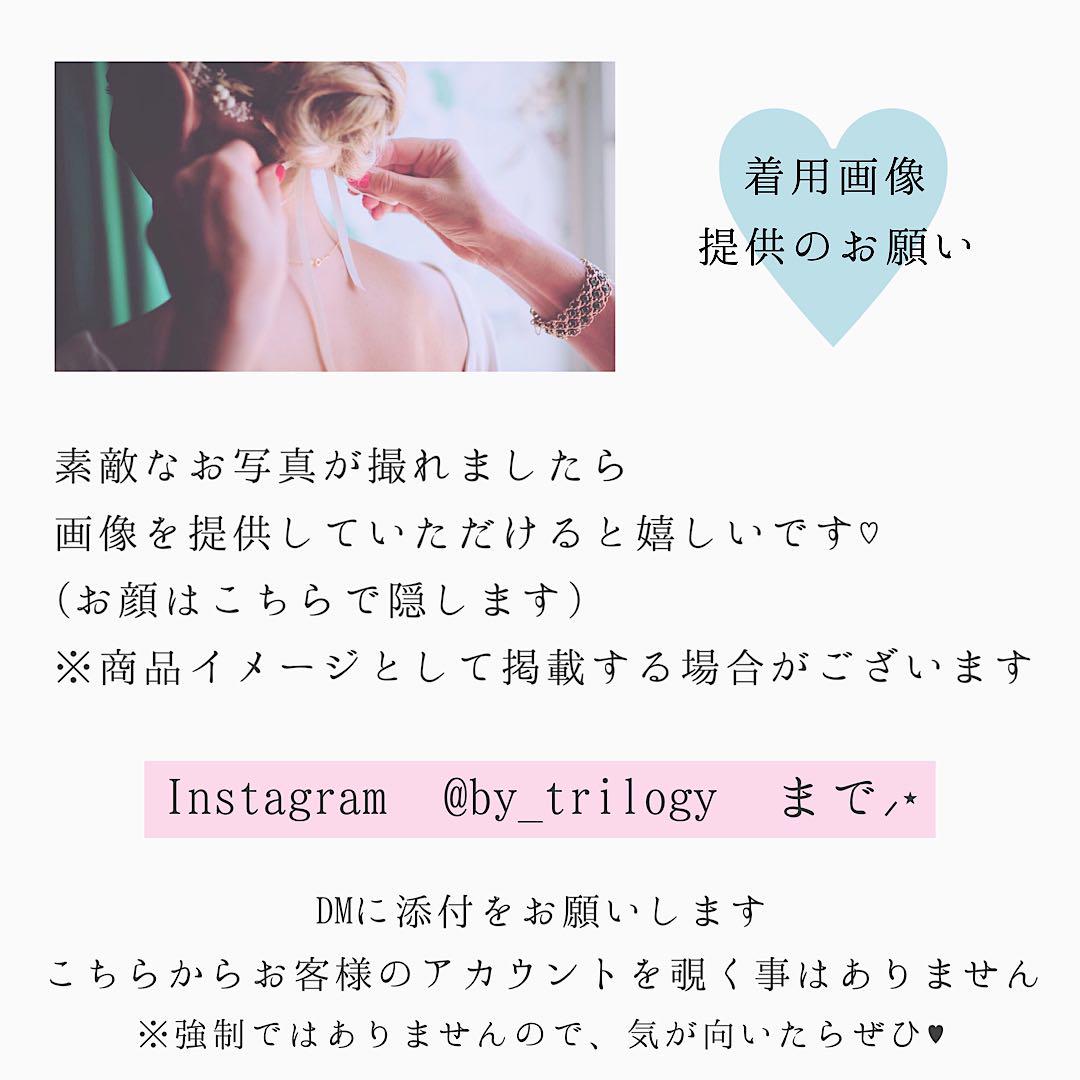 3点【11/7】f様　ブライダル　結婚式　ヘアアクセサリー　ヘアピン　ピアス