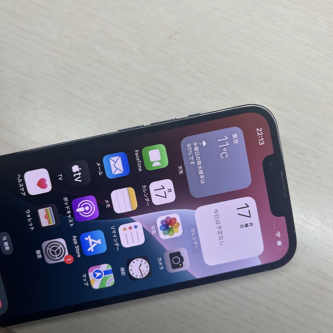 iPhone13 Pro 128GB SIMフリー　割れなし