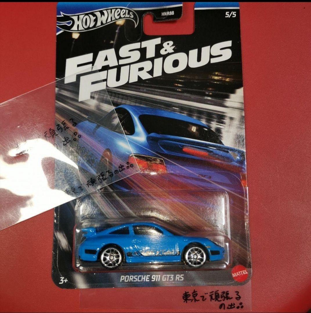 ホットウィール Tfox ポルシェ911 GT3 RS グッズ セット売り Hot Wheels UNSPUN Porsche 911 GT3 RS HW Exotics TANNER FOX