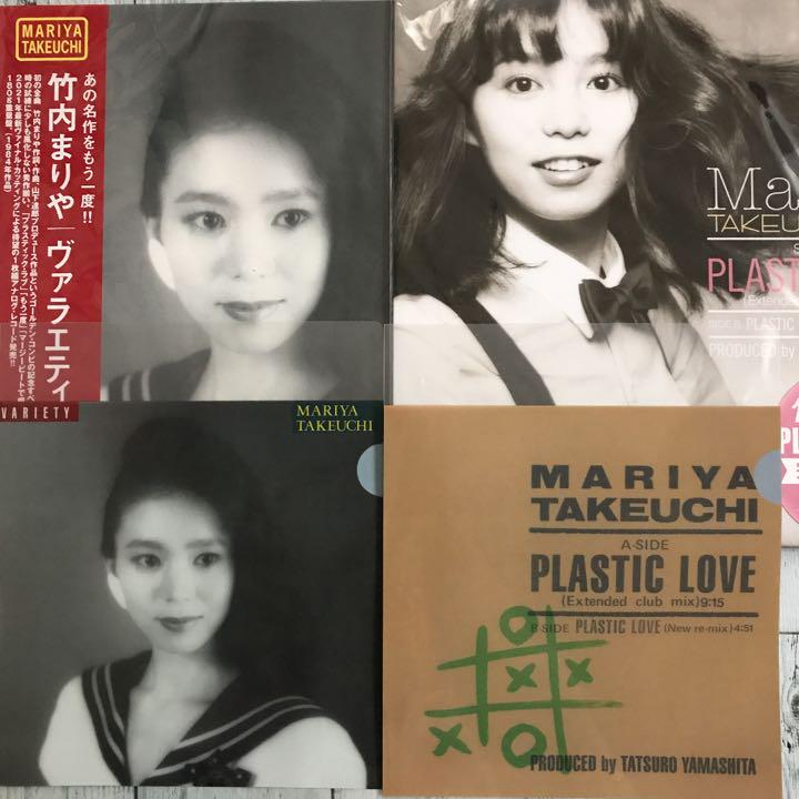限定LPセット】☆クリアファイル付き シティポップ傑作 正規復刻盤