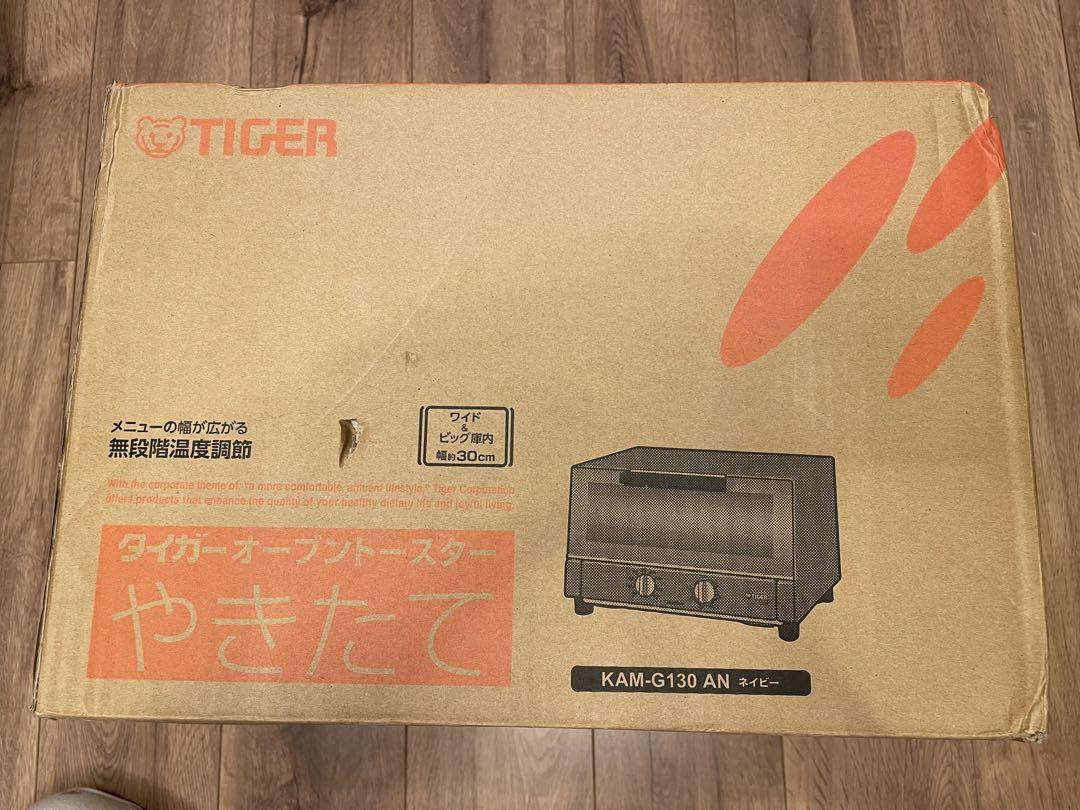 【新品未開封】TIGER オーブントースター KAM-G130 AN ネイビー