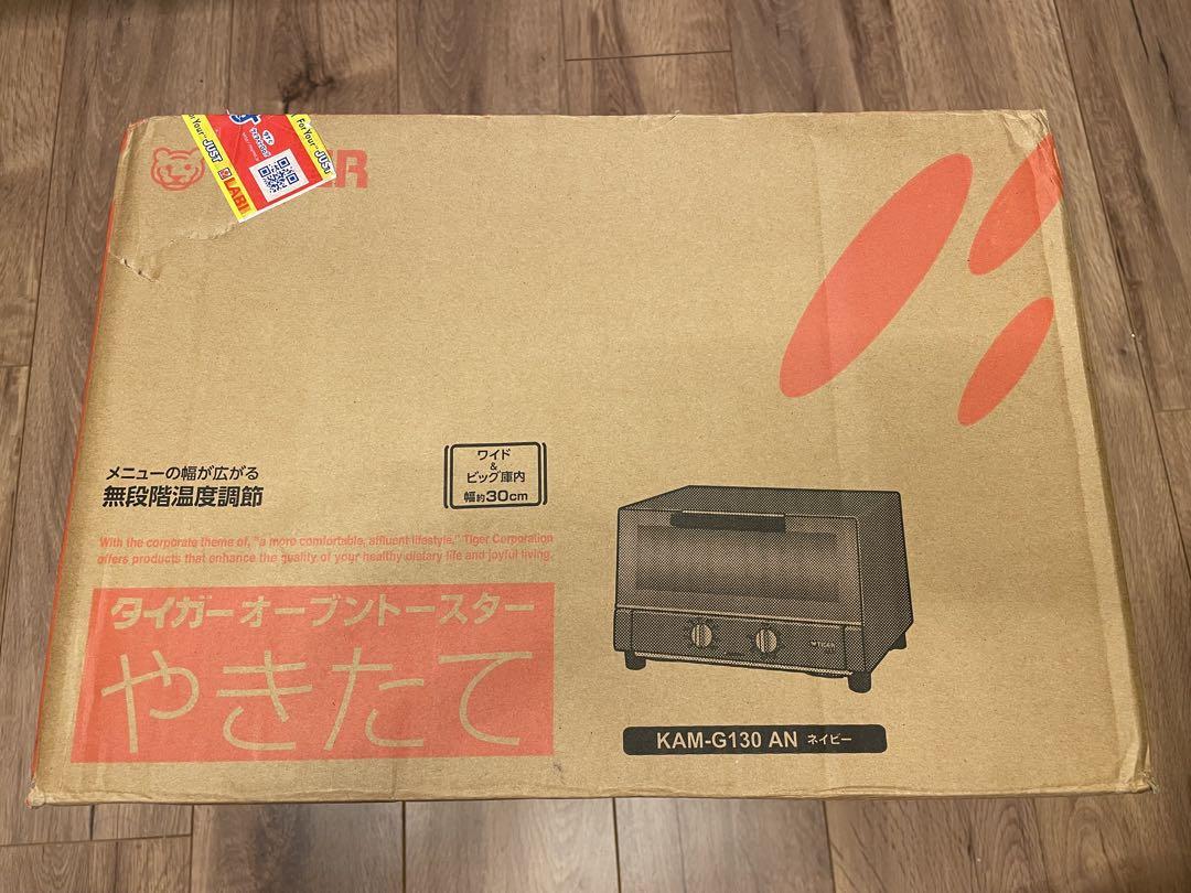 【新品未開封】TIGER オーブントースター KAM-G130 AN ネイビー