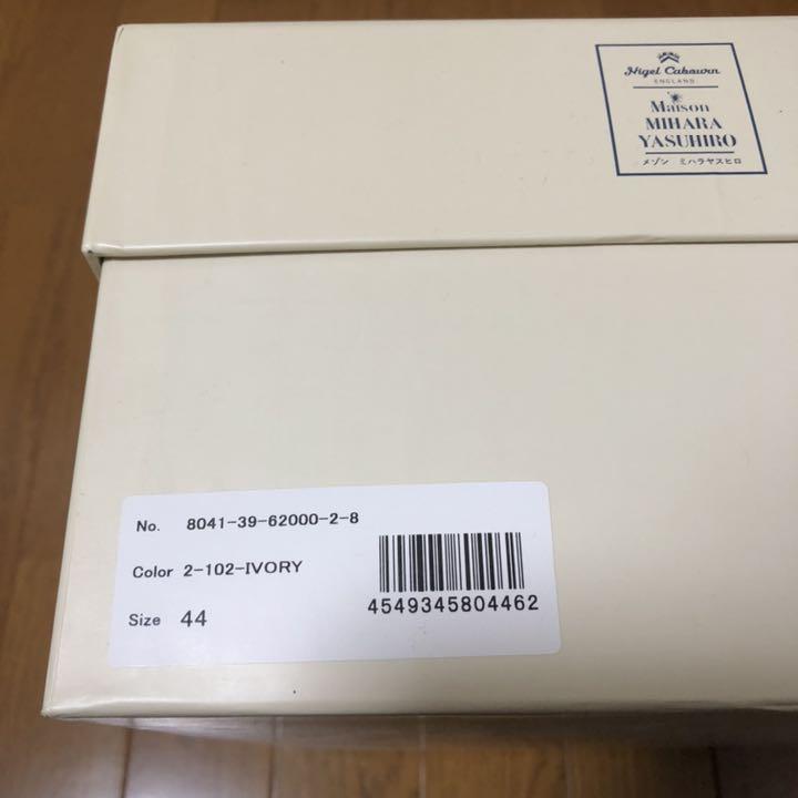 正規店安い チャーリー様専用 1LbRe-m37225632205 SALE限定セール