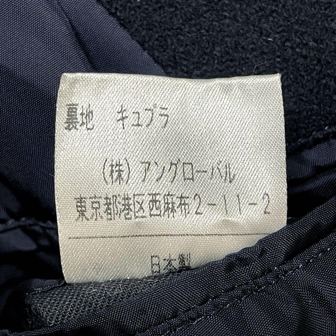 チェスターコート ロングコート