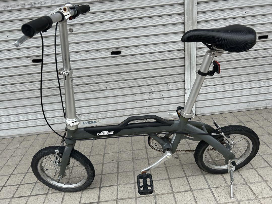自転車本体 OUTRUNK