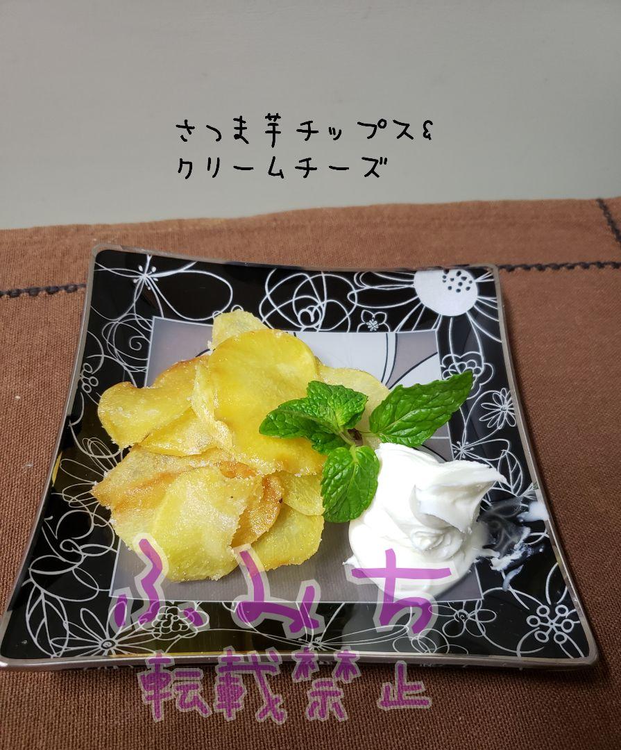 瑠璃商品です。訳あり紅はるか20kg　土付き　茨城県産