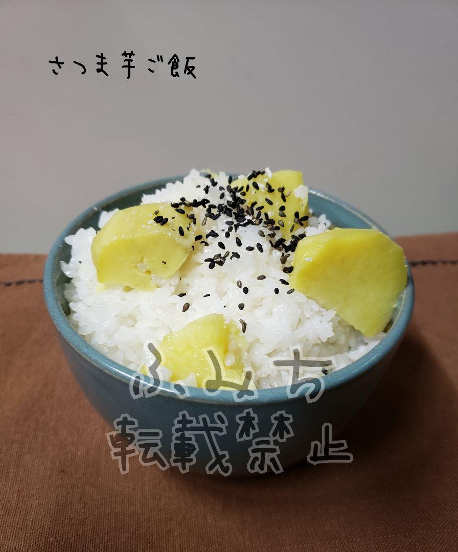 瑠璃商品です。訳あり紅はるか20kg　土付き　茨城県産