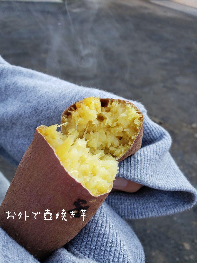 瑠璃商品です。訳あり紅はるか20kg　土付き　茨城県産