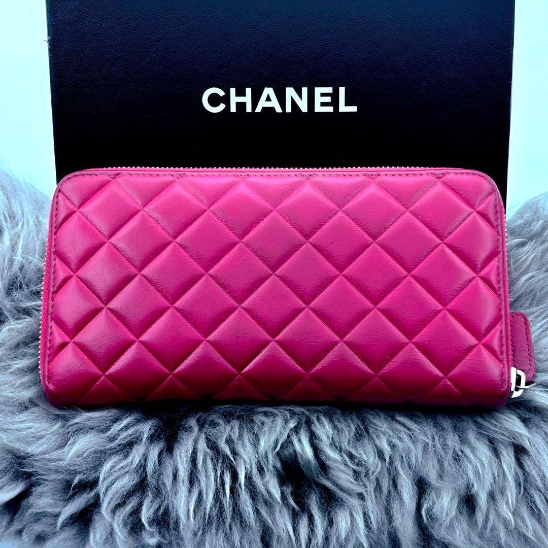 【美品✨】シャネル マトラッセ ダイヤモンドココ ラウンドジップ 長財布