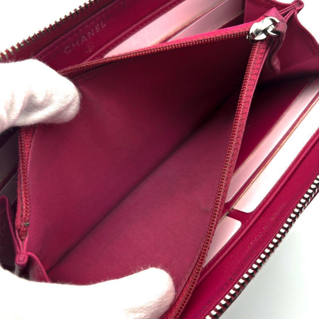 【美品✨】シャネル マトラッセ ダイヤモンドココ ラウンドジップ 長財布