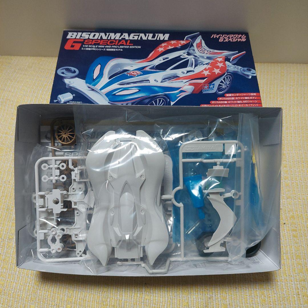 ミニ四駆　バイソンマグナム　Gスペシャル