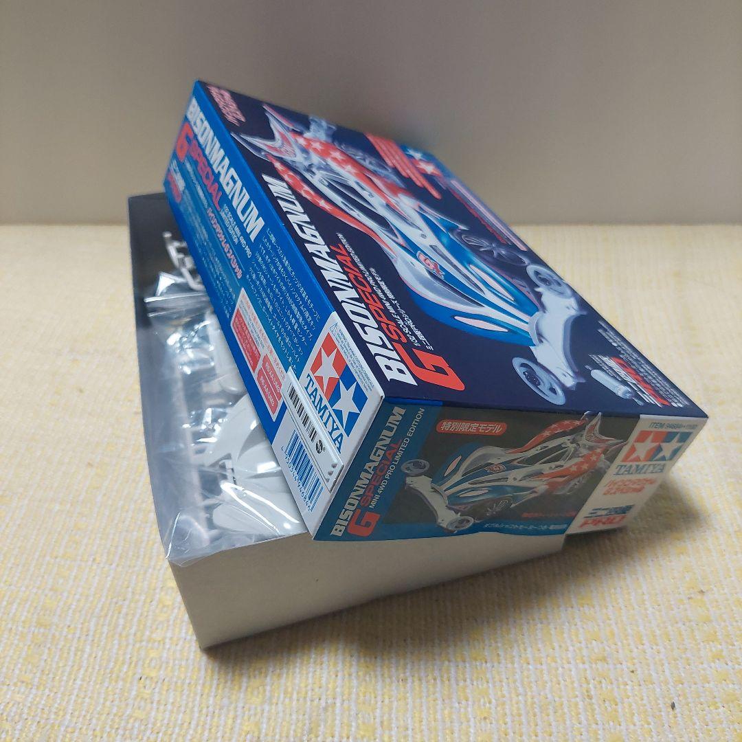 ミニ四駆　バイソンマグナム　Gスペシャル