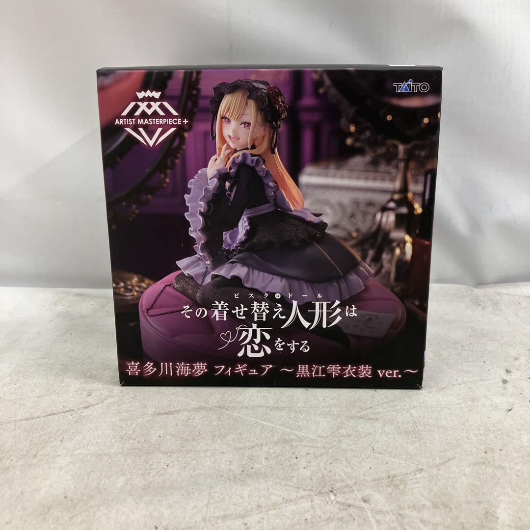 HF4B21 未開封 その着せ替え人形は恋をする AMP+ 黒江雫衣装 ６個