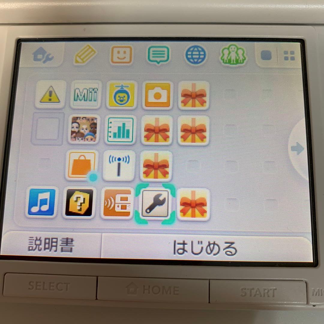 ニンテンドー3DS LL ミント×ホワイト 08263