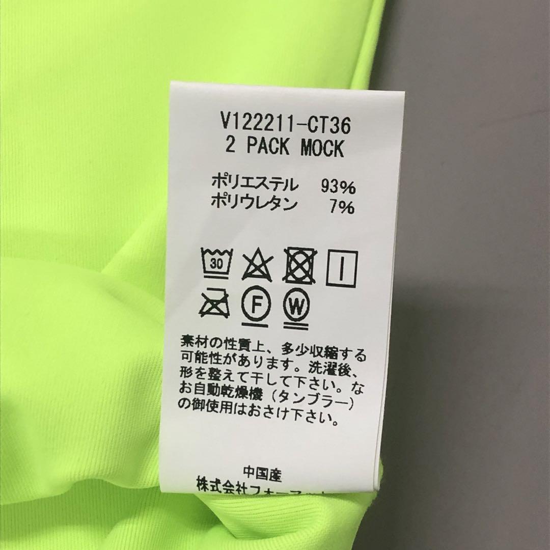 ★2枚セット★V12 レディース モックネックシャツ Sサイズ