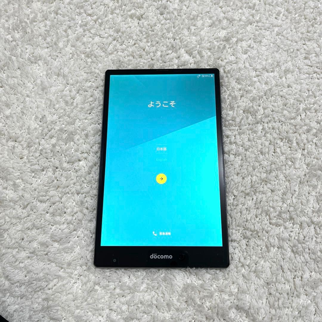 【タブレット】Android docomo SH-05G ブラック : SHARP docomo AQUOS PAD SH-05G Black : パソコン・周辺機器