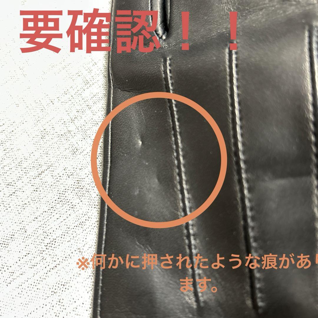 coachの紙袋