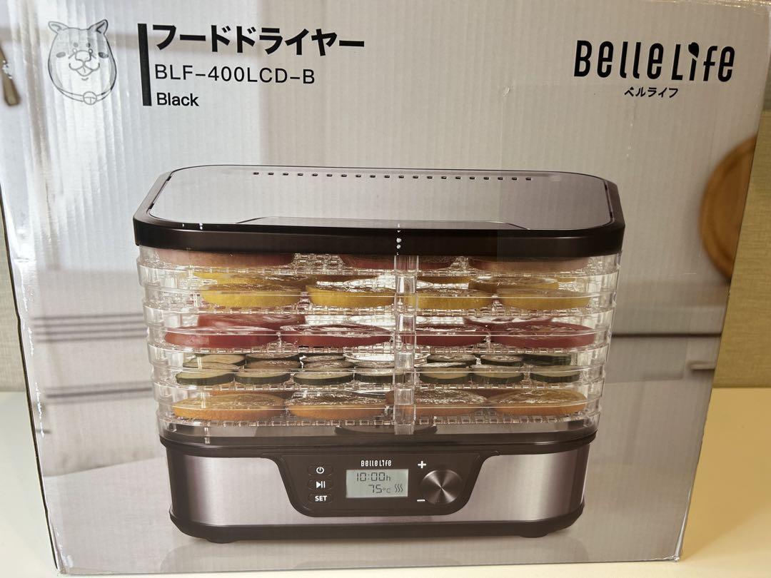 フードドライヤー BLF-400LCD-B ブラック 10L