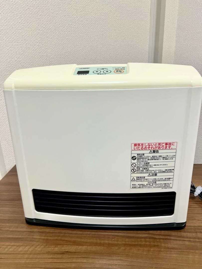 ガスファンヒーター RC-M2403E