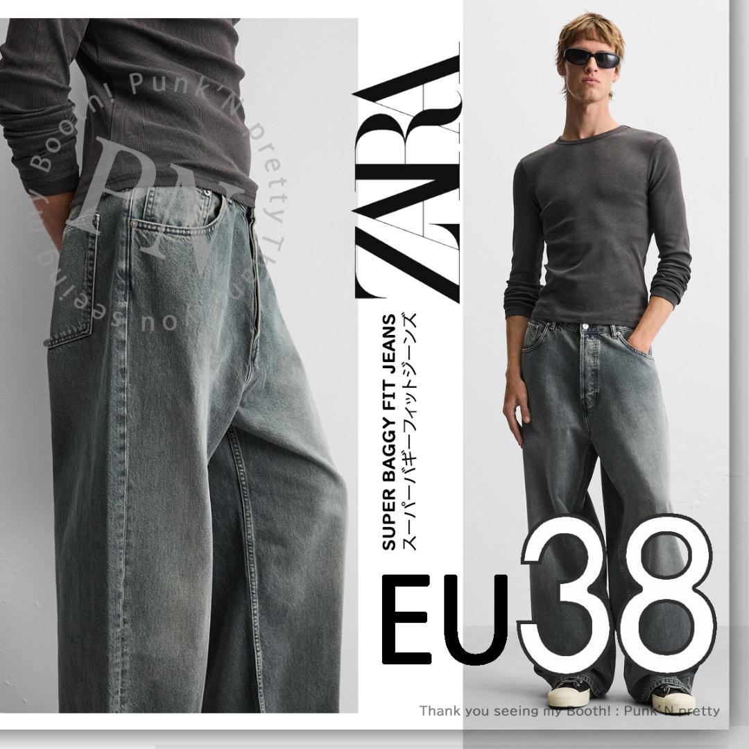zara エクストラバギー EU38 ZARA エクストラバギー 新品タグ付き EU38 ブラック - メルカリ