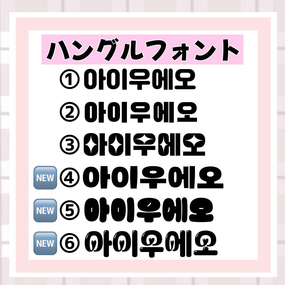 【カンペうちわ】オーダーページ【ファンサうちわ】