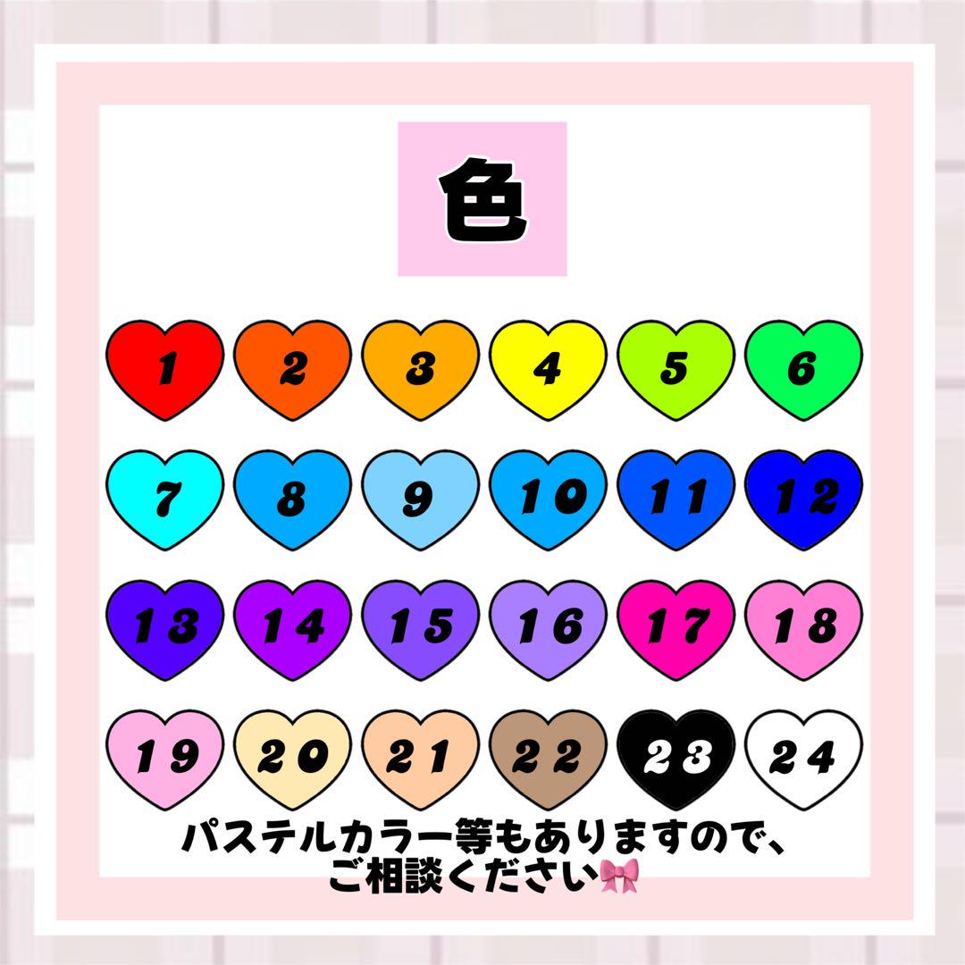 【カンペうちわ】オーダーページ【ファンサうちわ】