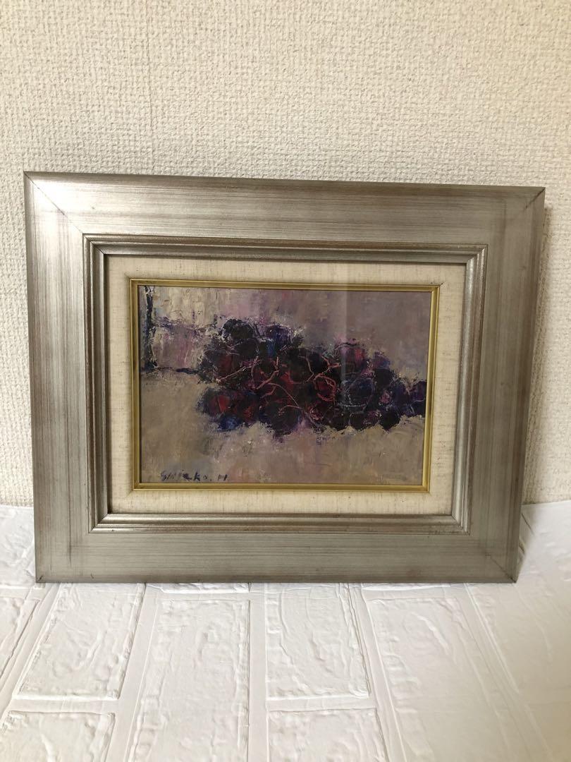 油絵 秋の収穫 柿と葡萄 実りの季節 油絵 秋の収穫 柿と葡萄 実りの季節