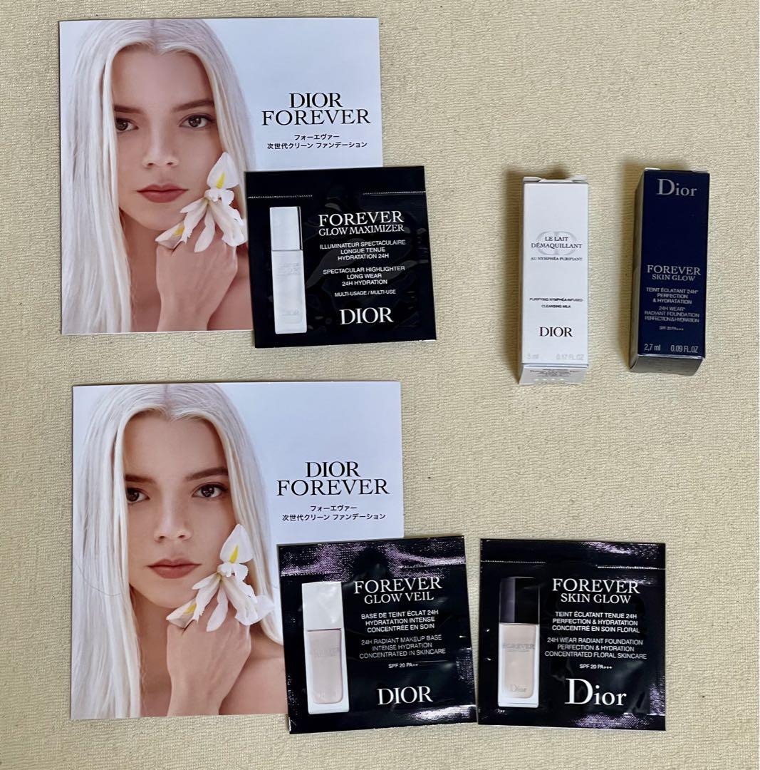 DIOR FOREVER ファンデーション、クレンジング サンプル5点